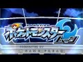 ポケットモンスター　サン＆ムーン【全種コンプします】　#1　最初の３匹連れて冒険　kazuboのゲーム実況