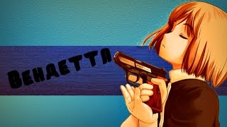картинка: AMV- Вендетта