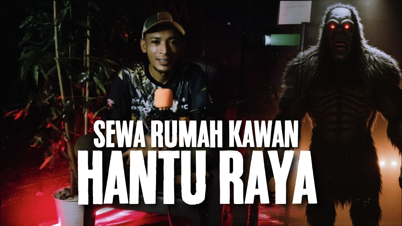 HANTU RAYA SARANG DALAM LANTAI RUMAH