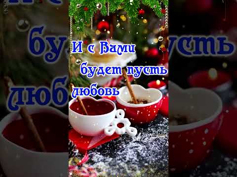 Спокойной ночи, Сладких снов. 🌙 Пожелание Доброй ночи и Приятных снов. Открытка Спокойной ночи