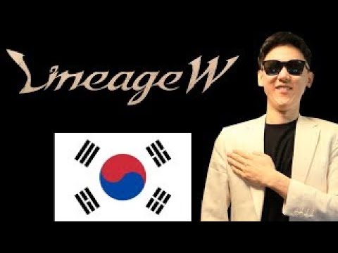 [인범] 리니지W 天堂<strong>W</strong> 불법 프로그램 NC답변 공개 公開非法程序<strong>NC</strong>答辯 오늘만 이뮨/은날/영웅무기2개 득템!