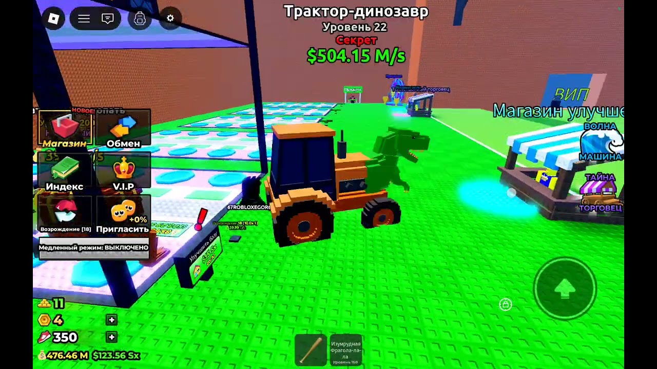 Я создал канал!! 