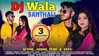 Dj Wala Santhali Full Video || अशोक टुडू डीजे वाला संथाली गाना चालू में || New Santali Song 2022 screenshot 4