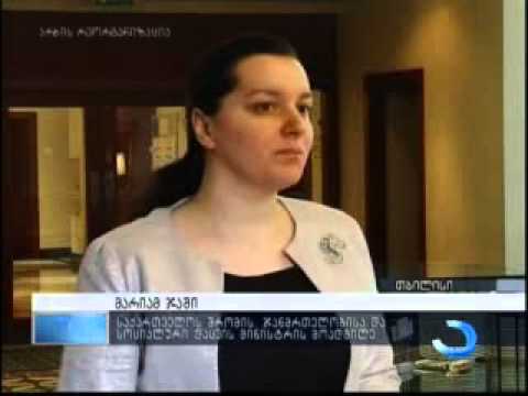 ანტიმიკრობული რეზისტენტობის საკითხებისადმი მიძღვნილი შეხვედრა გაიმართა