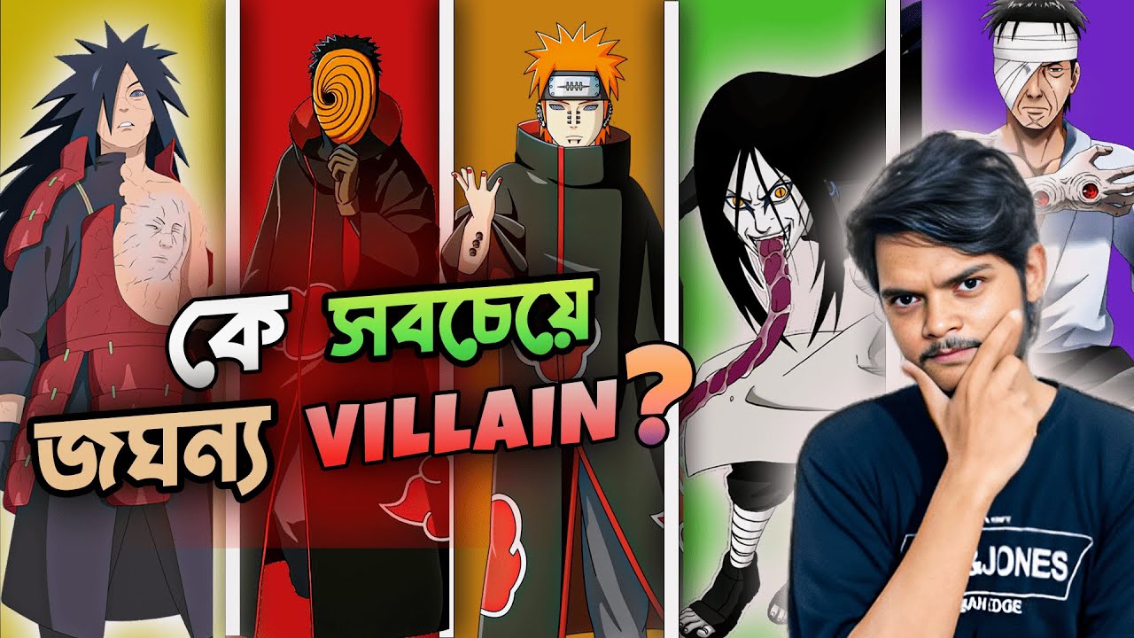 Top 10 WORST VILLAIN In Naruto