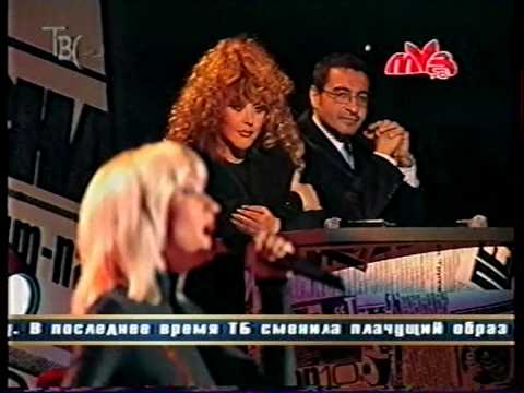 видео: Не плачь- Т.Буланова  (ЗД, 2003)