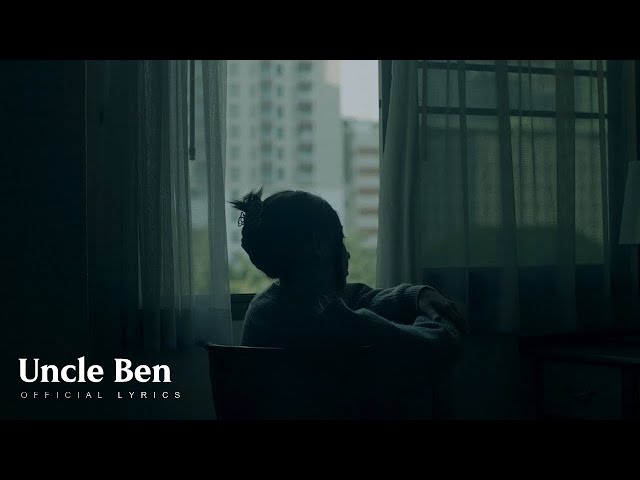 Uncle Ben - ​เพลงก่อนนอน (Long Night) (feat. Ant LANDOKMAI)