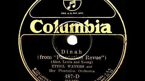 Dinah Piano version - Piano performance video thumbnail