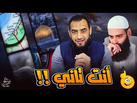 يبدو انك مبتحرمش يا حدادى محمد بن شمس الدين