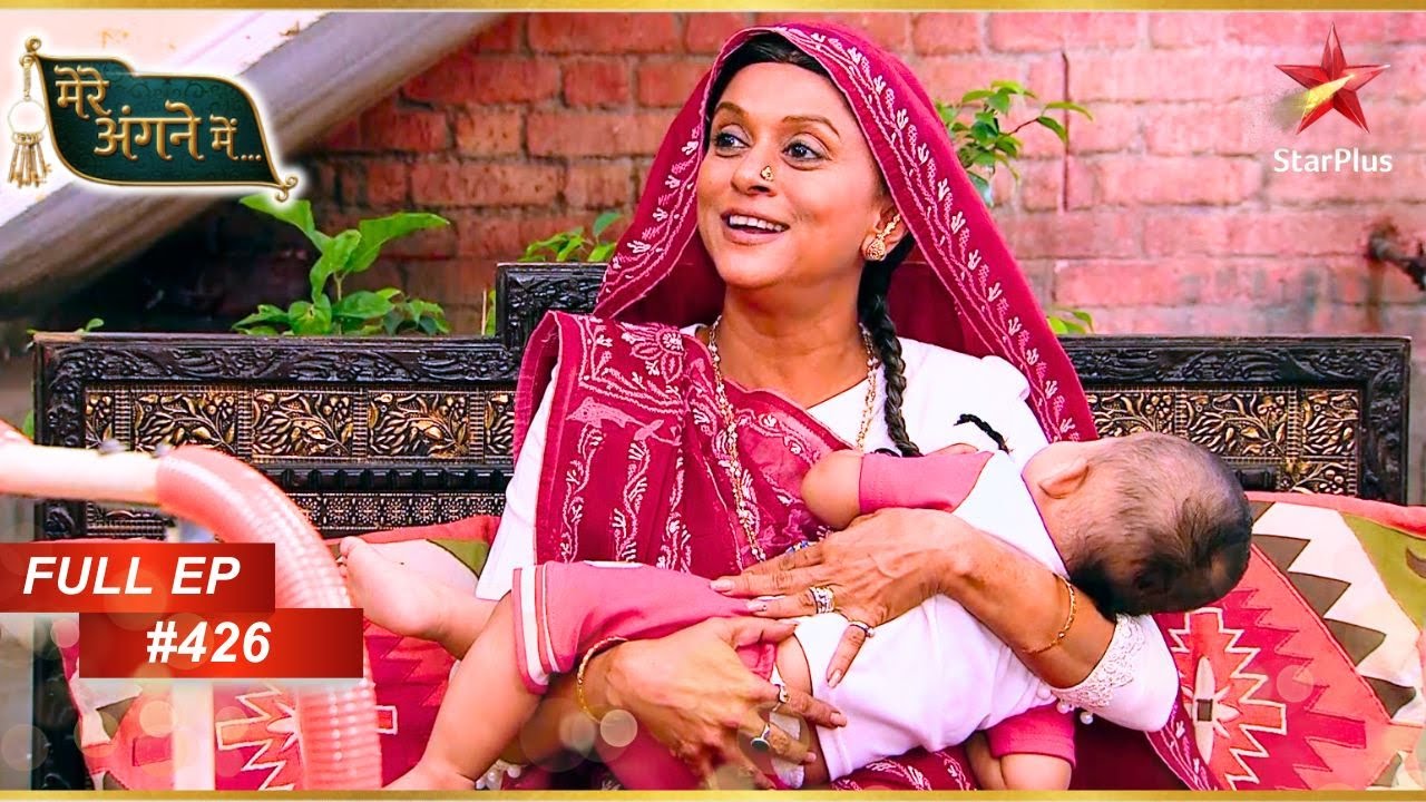 Shanti ने लिया बड़ा फैसला! | Full Webisode:426 | Mere Angne Mein