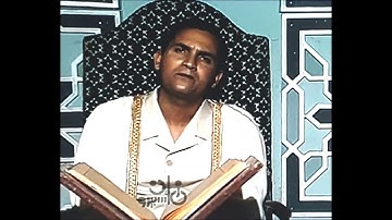 تلاوة من مسجد الحسين بالقاهرة | فترة الثمانينات