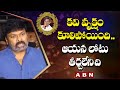 Chiranjeevi mourns the demise of Sirivennela Seetharama Sastry