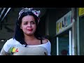 የኛ ሰፈር ሙሉ ፊልም Yenga Sefer full Ethiopian film 2021 Mp3 Song