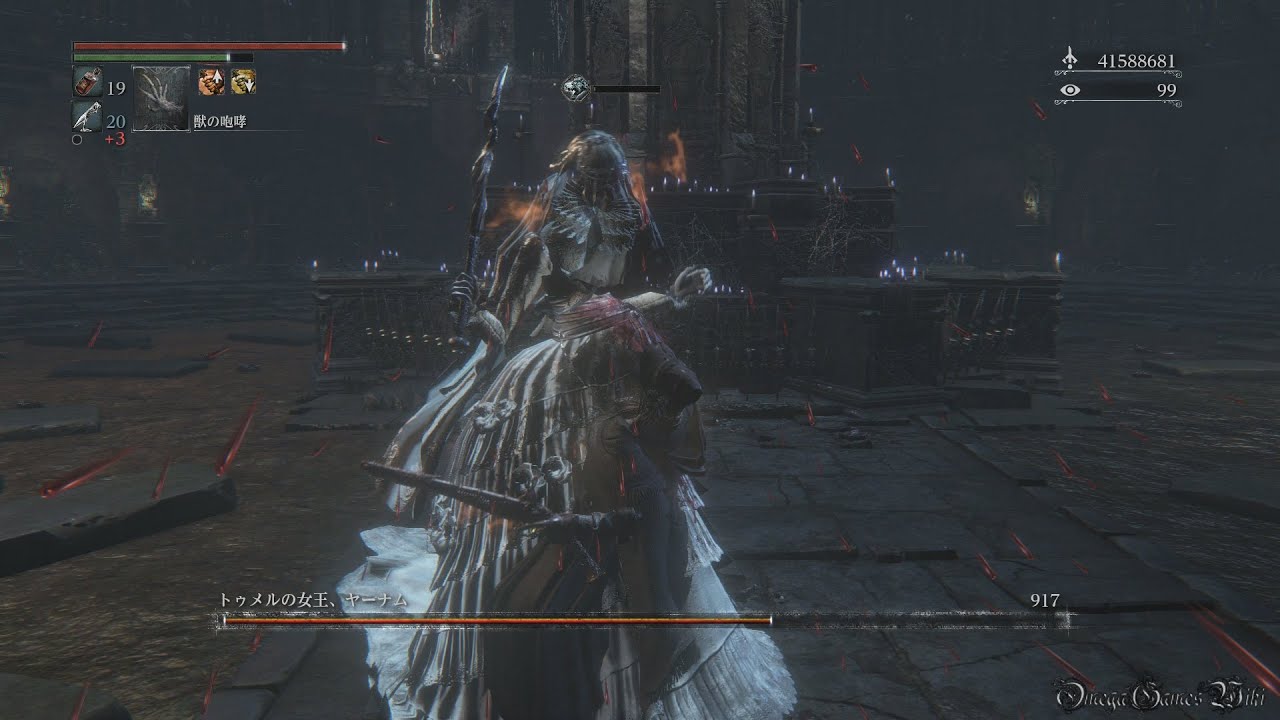 Bloodborne - 聖杯ダンジョン編 Part 62 ・BOSS トゥメルの女王、ヤーナム/Yharnam, Pthumerian Queen（No Damage）【トゥメル＝イル】