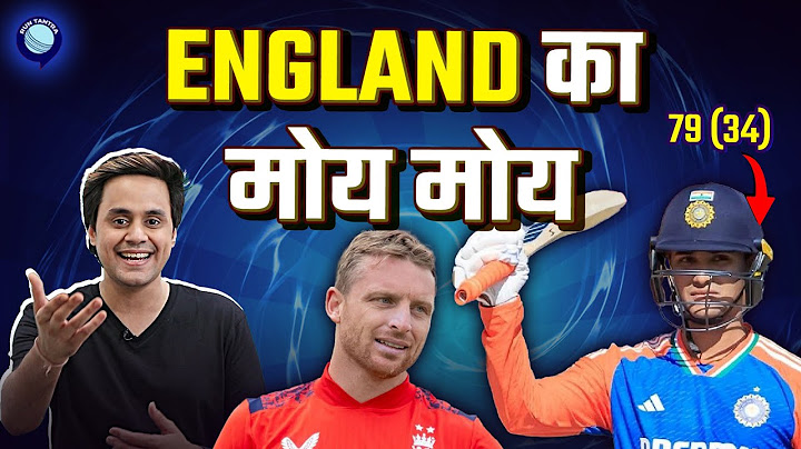 Kolkata T20 मे England की घनघोर बेइज्जती | India vs England | Varun Chakravarthy | Rj Raunak