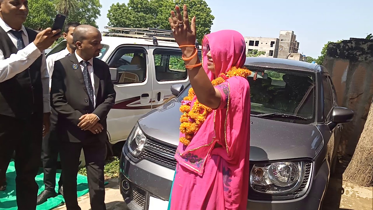 Vestige me good morning ka Kiya raj hai vah is video me janenge