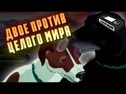 Обитатели комода мультфильм 2011