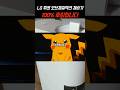 LG 휘센 오브제컬렉션 제습기 23L 놓치면 100% 후회합니다..  #제습기추천 #엘지제습기