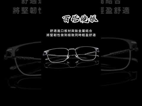 悟空迷~尖叫吧 !