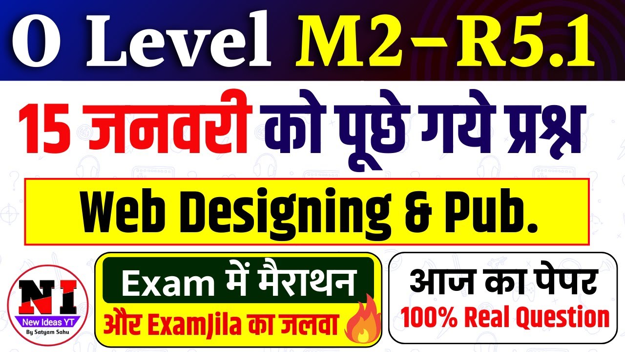 o level Today Paper m2 r5 | Web Designing Paper solution | Today O Level Paper m2r5 2025