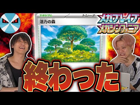 【バツローグチャンネル紹介】ダメカンばら撒き構築済みデッキ バツローグチャンネル紹介】ダメカンばら撒き構築済みデッキ
