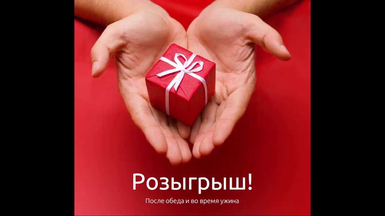 01. Industry Day — Бибигуль Джусангалиева (Profit Events)