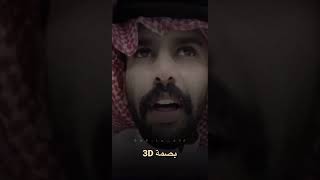 مبارك المطرباني ياللي