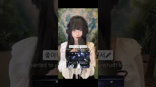 🌌[Blue Night / 블루나잇 Ep.4] 동기부여