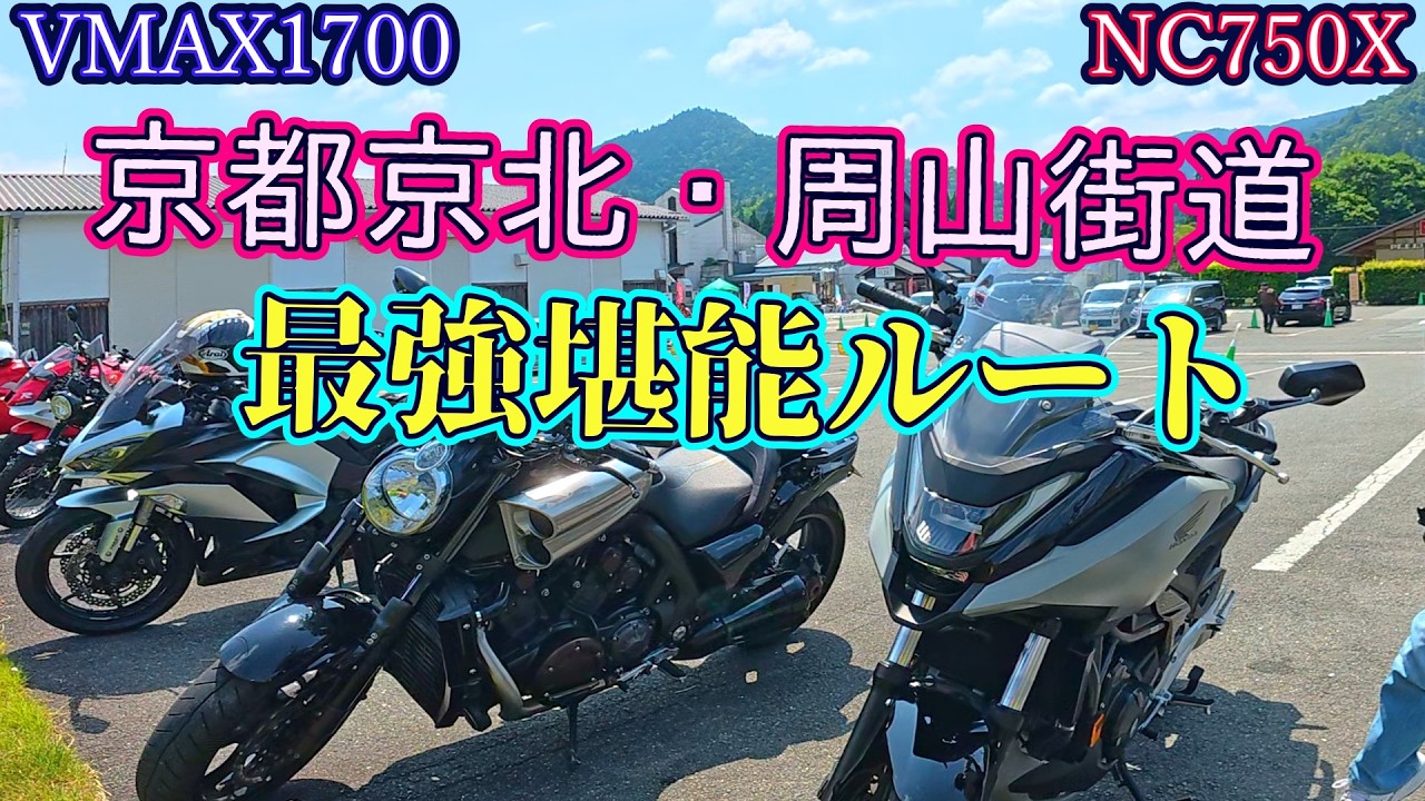きんとん YouTube