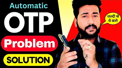 Automatic OTP Received Problem Solutions | OTP bombing scam | automatic otp messages reality check ?