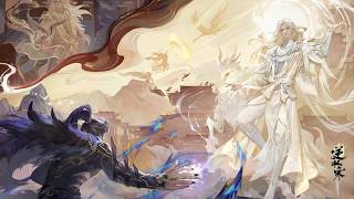 Download Lagu 封神系列時裝主題宣傳曲【封神縱橫】｜《逆水寒》 MP3