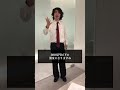 違法になる年次有給制度😭
