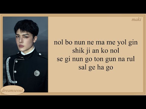&TEAM Mark on Me Easy Lyrics