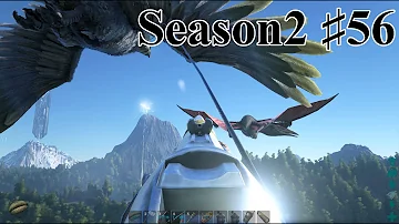 みのむしの Ark Pve用万能拠点建築ケツァルの作り方実演編 Mp3 みのむしの Ark Pve用万能拠点建築ケツァルの作り方実演編 Mp3