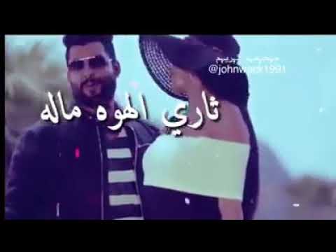 اول مره احس هيييج