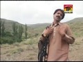 Jain Dil Laya Pachtendy Abdul Salam Sagar Latest Punjabi And Saraiki Song Jain Dil Laya Pachtendy Abdul Salam Sagar Latest Punjabi And Saraiki Song