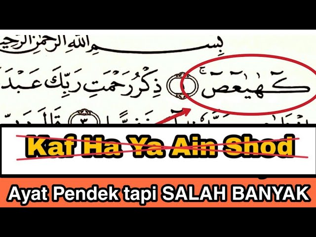 Awas Banyak yang SALAH BACA | Cara Baca Surat Maryam ayat 1 | Belajar Bacaan Huruf Muqothoa'h class=