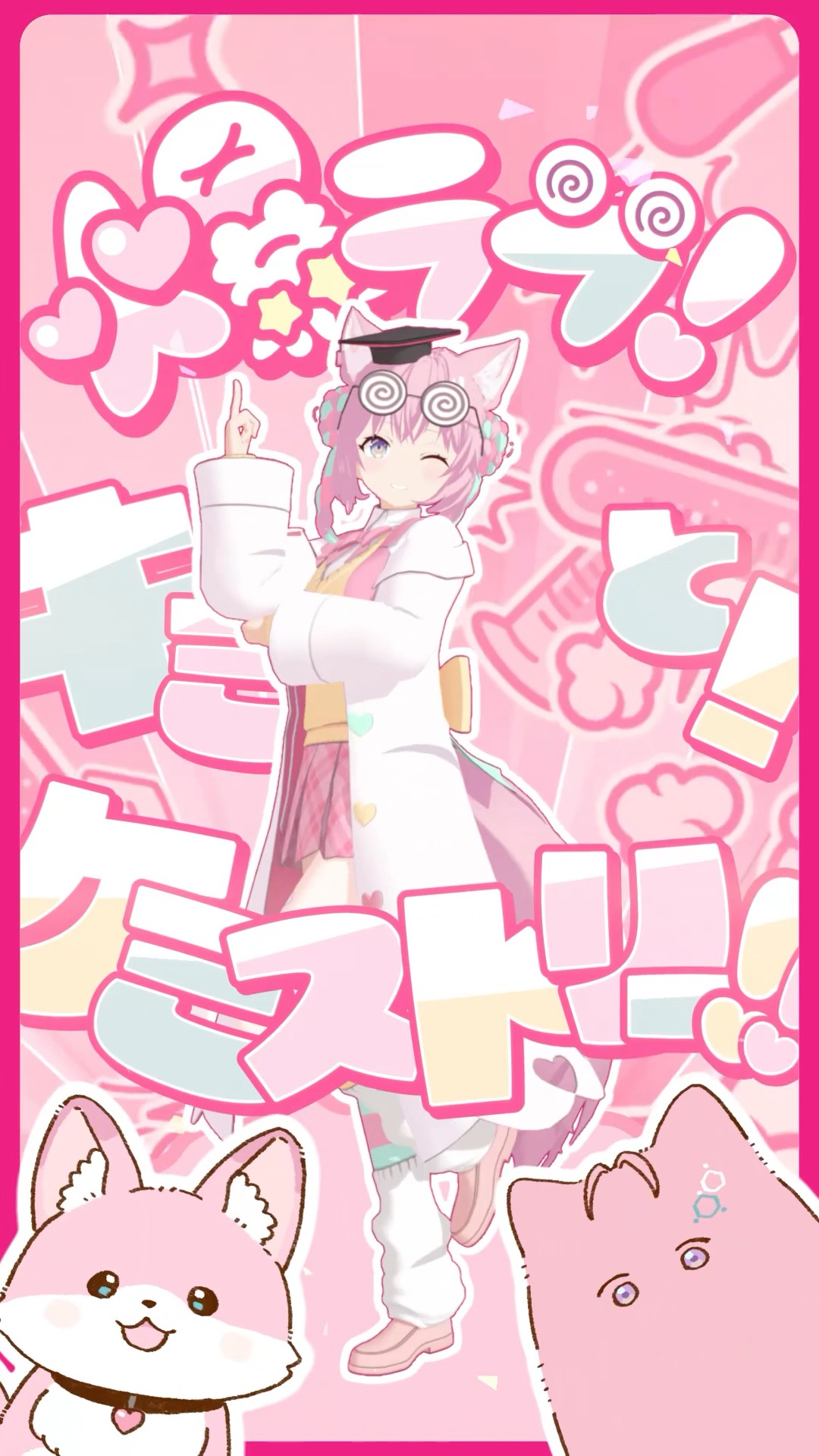 Koyori ch. 博衣こより - holoX - - YouTube