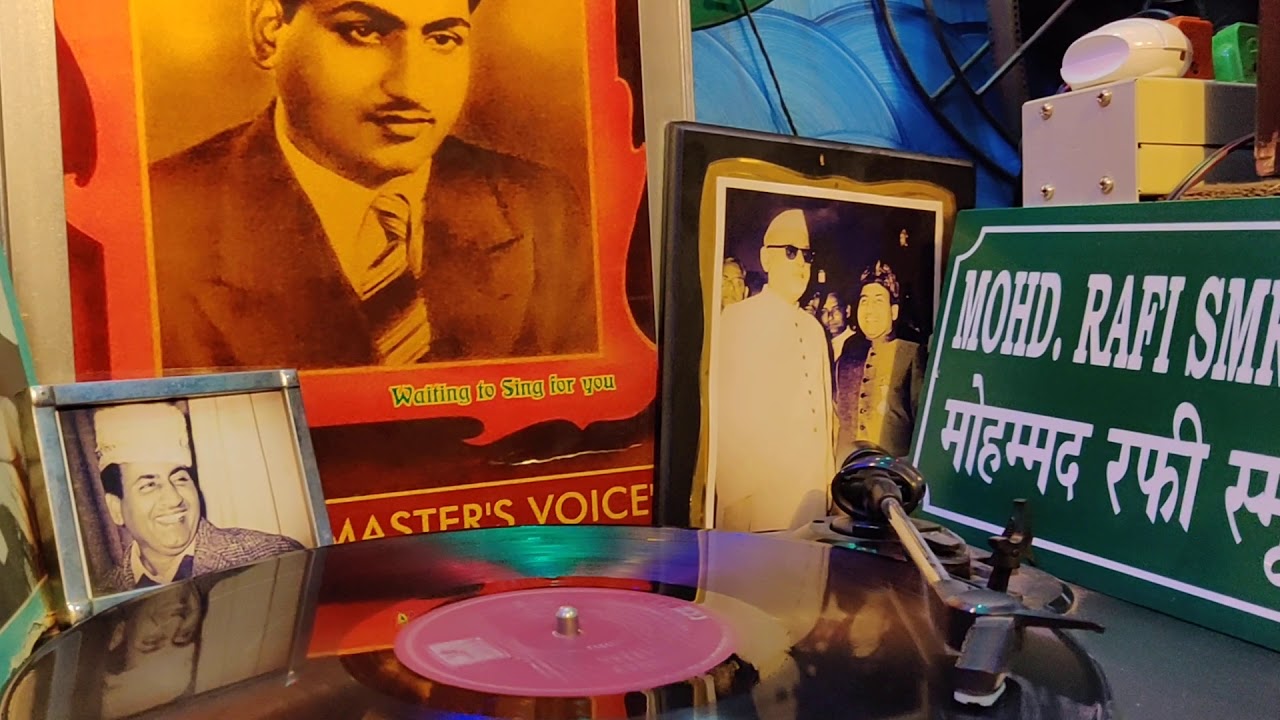 MEMORY OF SHANKER JAIKISHAN LAST MOHD RAFI SAHAB SONG MOVIE WATAN RAFI memory-of-shanker-jaikishan-last-mohd-rafi-sahab-song-movie-watan-rafi