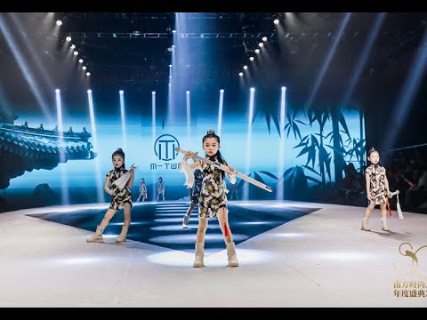 Wow! Very cute child models performing on the catwalk  | Asian Child Model | Kids Fashion Show