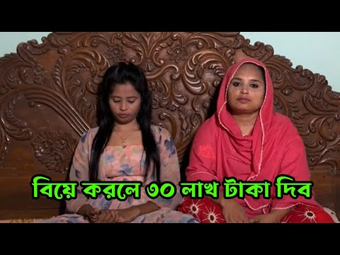 ভিডিও: কোন কুয়ার পপির মতো?