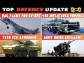 India's Defence Updates: DRDO Sudarshan Chakra, Rafale Spectra, Su-57E, AMCA Engines, Project-76