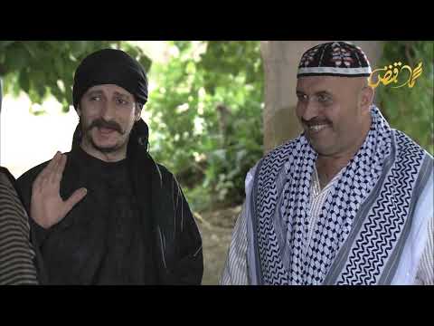 عبدو بدو يكسر الكرسي على راس اختو يا باطل عليك