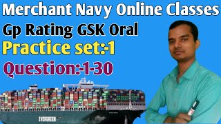 GSK Oral:-1// Merchant Navy Online Classes//โ๐ข๐ฎ๐ณ๐ฅ๐ค๐ฅ๏ธ๐โด๏ธโ