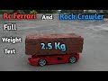 Friends's Today Video Full Weight Test Of Rc Cars And See What Happened???