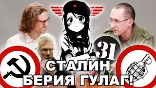 МЫ ЖИВЫЕ | Роман Попков