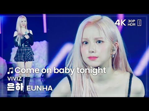 ผลสลากกินแบ่งรัฐบาล วันที่ 1 พย. 2567