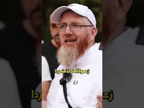 من كان عيسى براباس