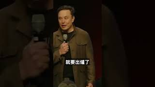 BofA重申Tesla買入460美元目標價！@Tesla @elonmusk#Tesla #Robotaxi #FSD #ElonMusk #電動車