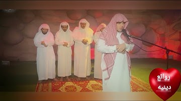 تلاوة مؤثرة من سوره يس للقارئ علي عبد السلام اليوسف | روائع دينيه